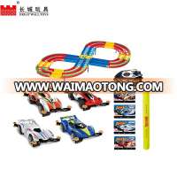 Funny Magic Electric Race Track Electronic Toys for Kids